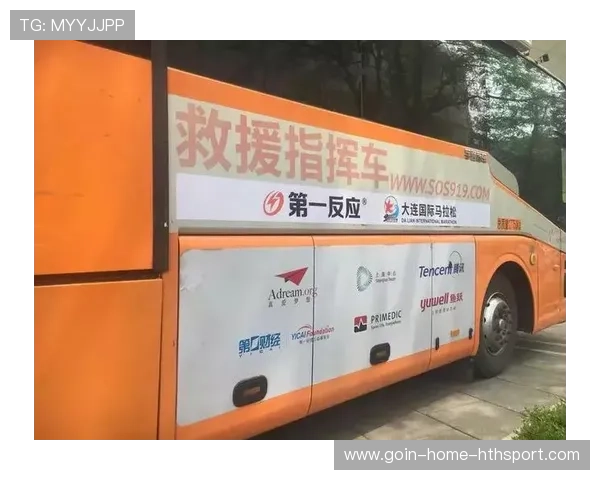 大连俱乐部赞助商洽谈顺利，财政补给或更稳定