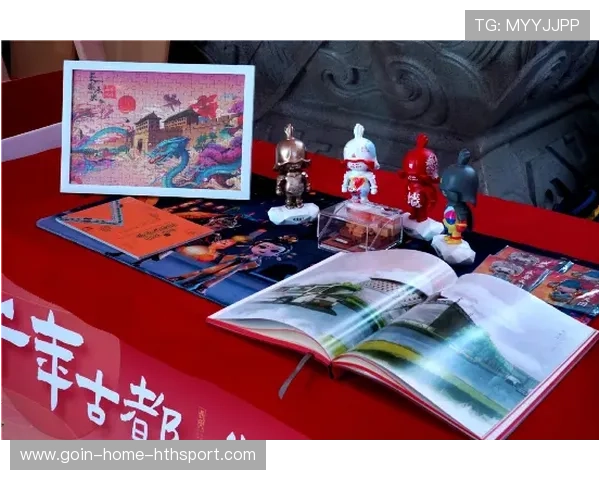 世界杯赛事周边文创产品走红，带动城市文化消费